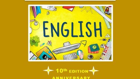10ο ετήσιο περιοδικό iQ Learning – επετειακό τεύχος